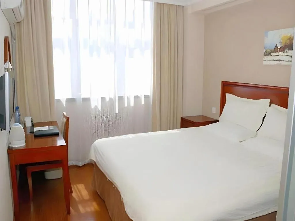 Greentree Inn Changshu South Haiyu Road Pedestrian Street Business Hotel 소주 3*,  중국