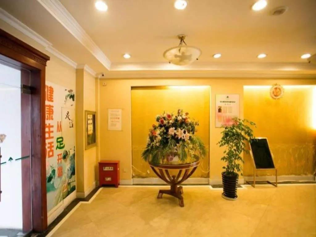 Greentree Inn Changshu South Haiyu Road Pedestrian Street Business Hotel 소주