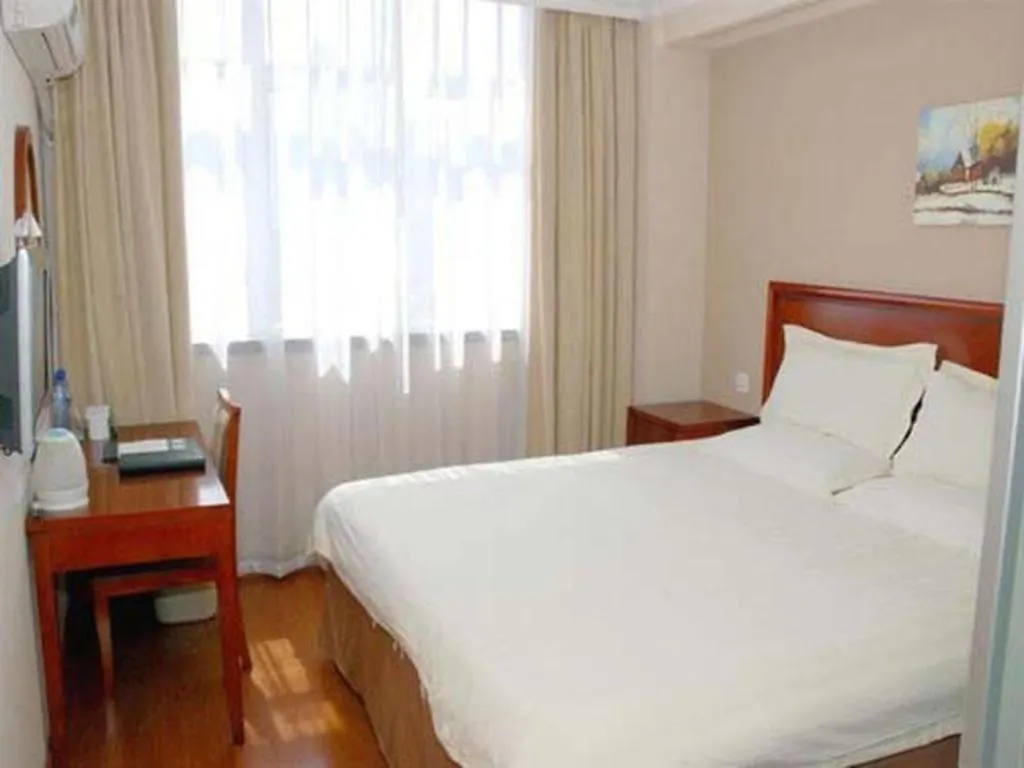Greentree Inn Changshu South Haiyu Road Pedestrian Street Business Hotel 蘇州